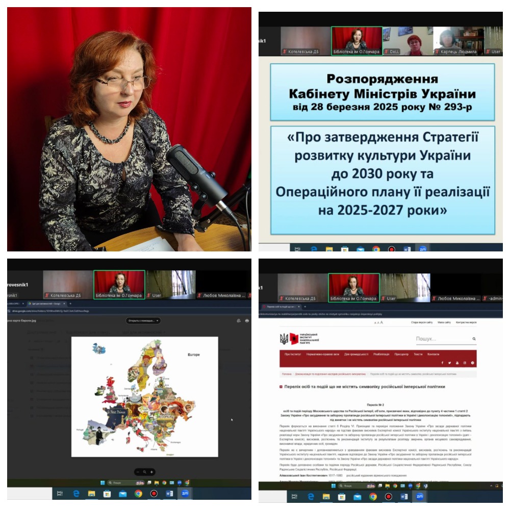 124524588745424578845457587845427878454547547885445