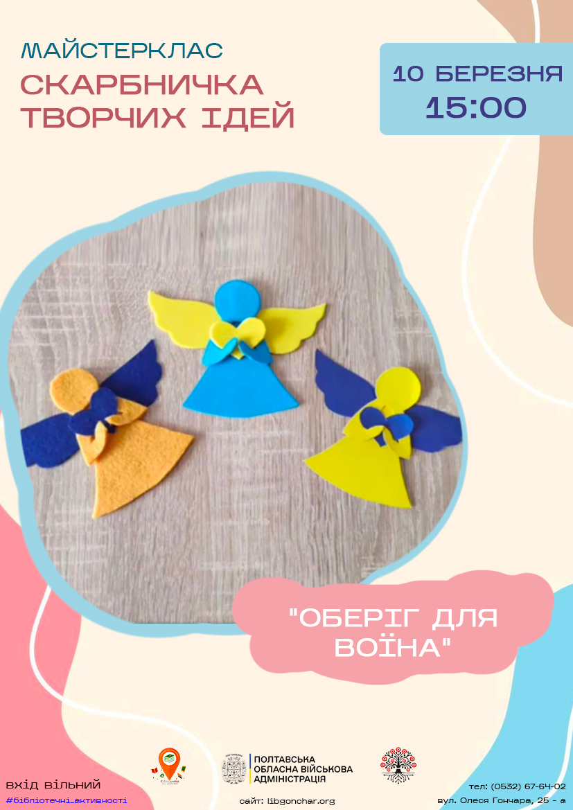 4524545421545745544124575845152455474545454545554554454545454245