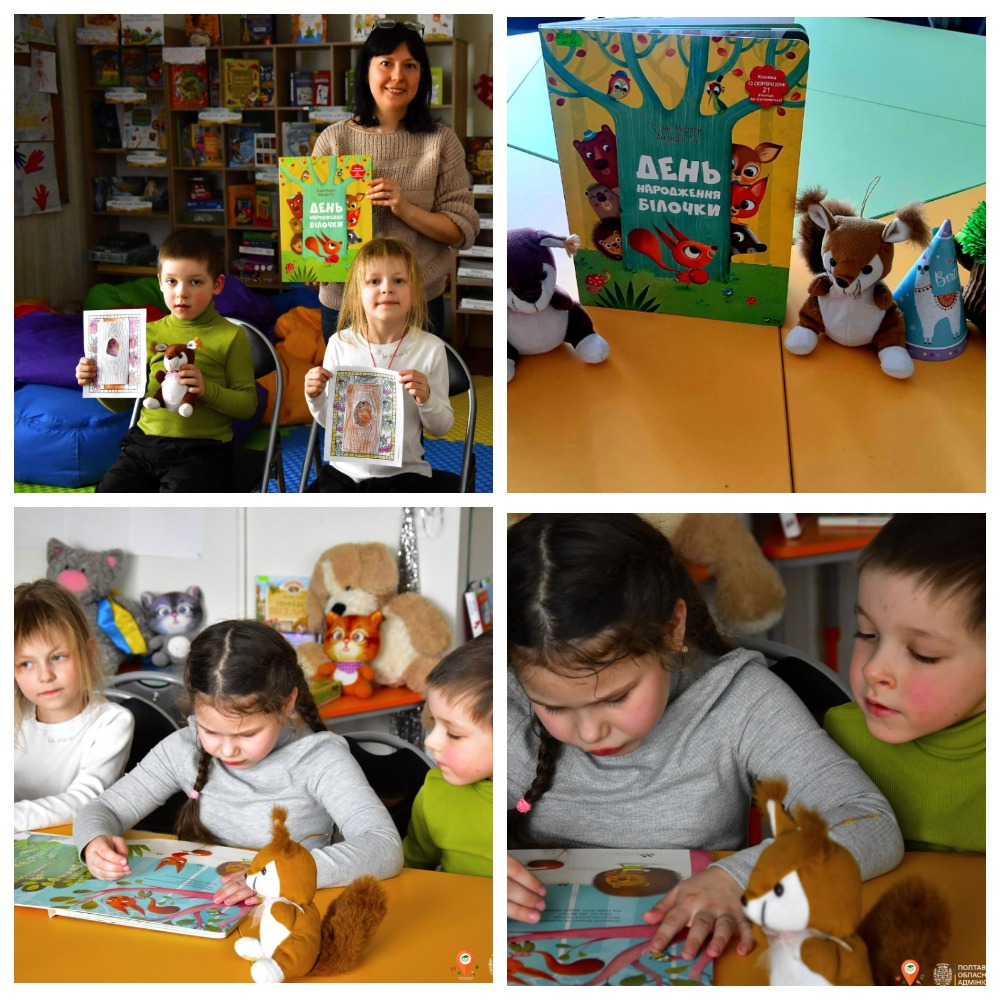 4545454542452455474524145484542452458454524242454545242424545