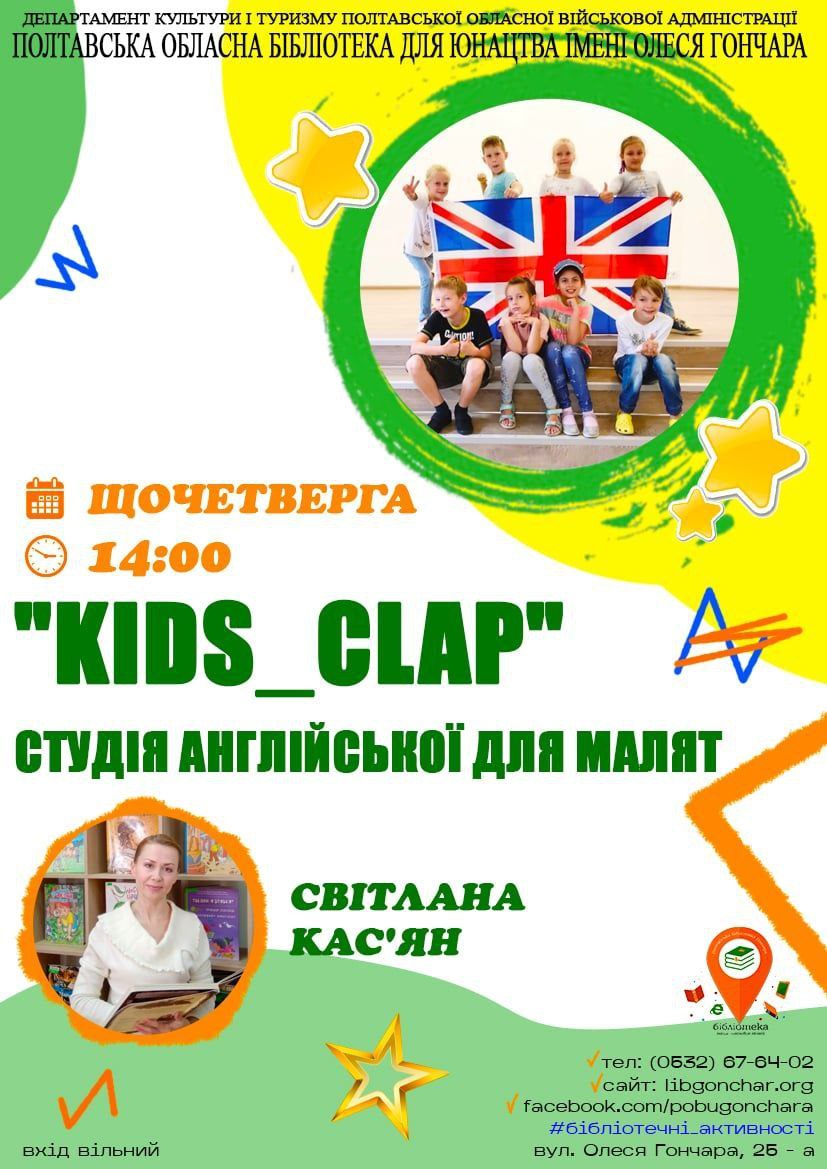 photo 2025-03-12 16-08-39