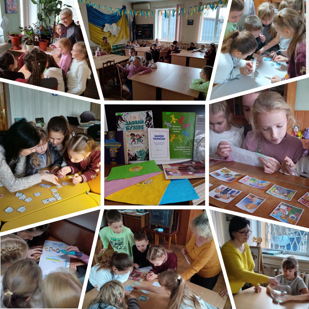 photo 2025-11-17 16-10-49