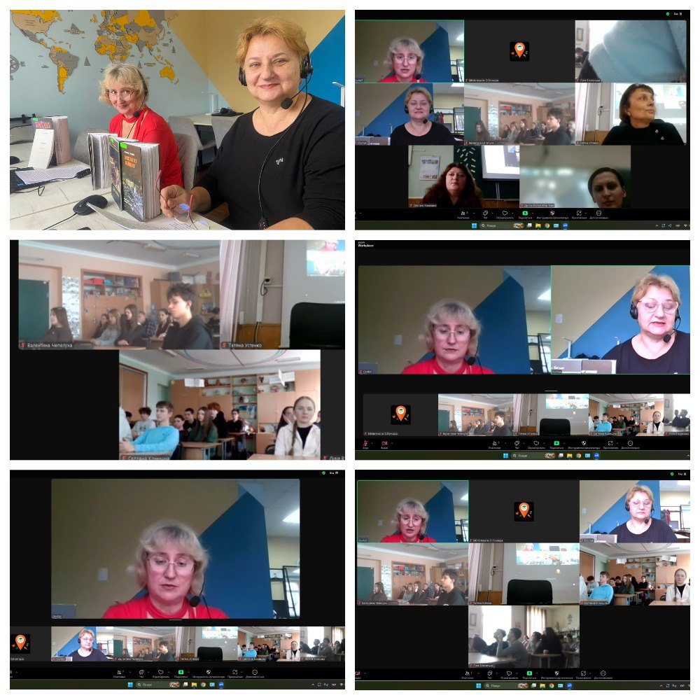 photo 2025-11-20 13-01-34