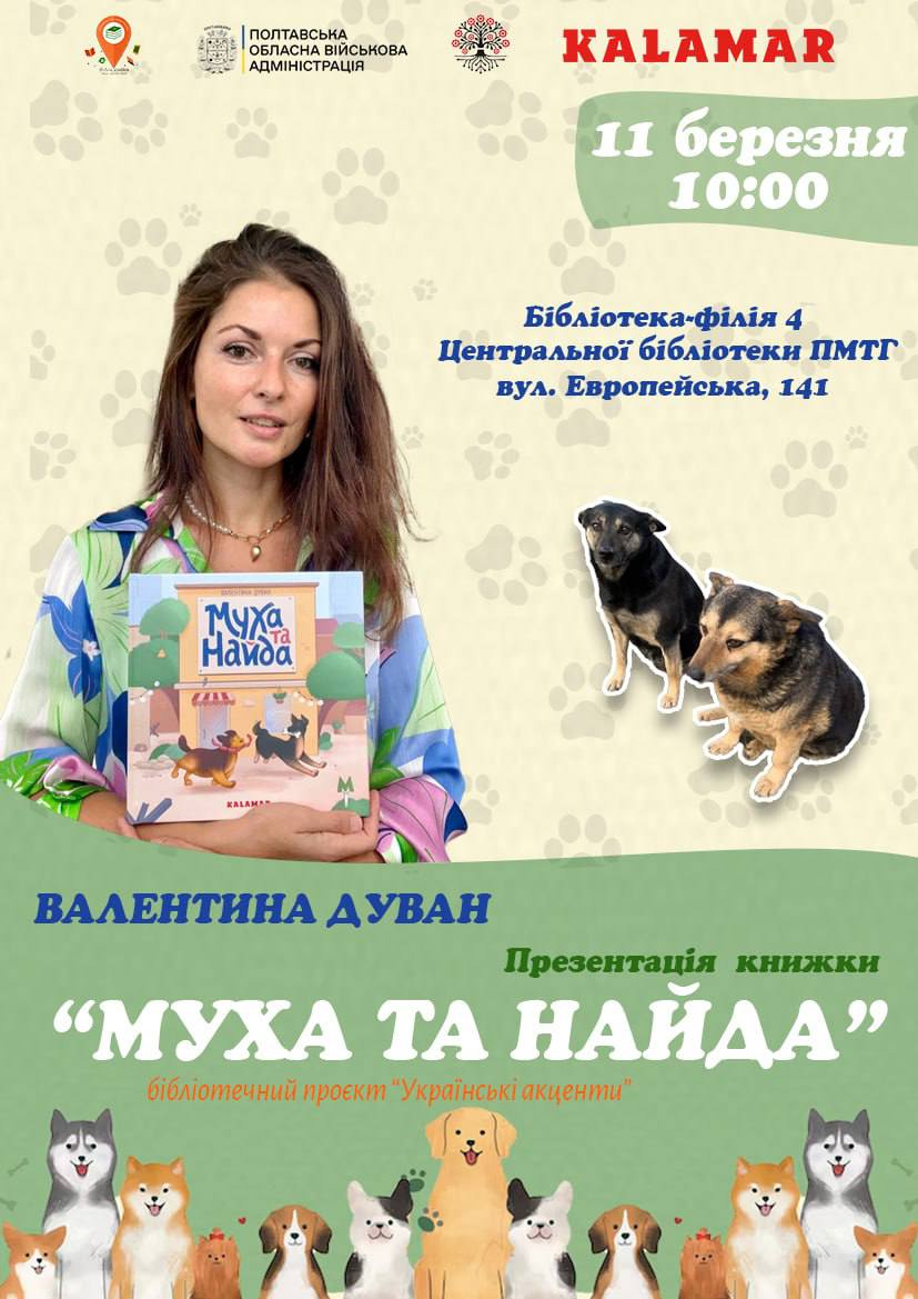 photo 2026-03-02 16-47-15